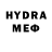 МЕТАДОН methadone Jurij Laid