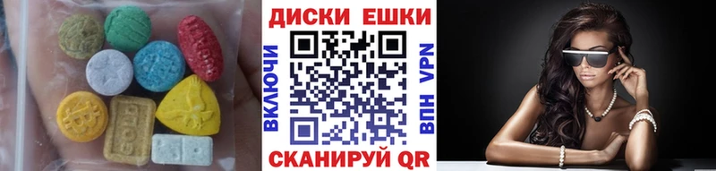 ЭКСТАЗИ TESLA  Белинский 