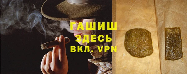 a pvp Саяногорск