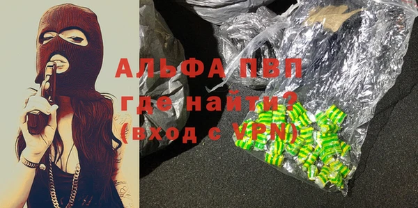 кокаин перу Балабаново