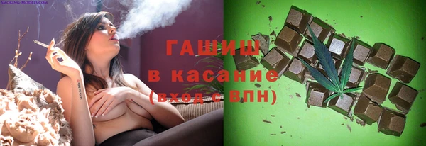 каннабис Баксан