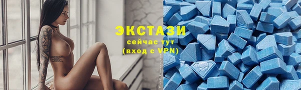 кокаин перу Балабаново