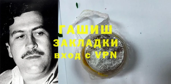 каннабис Баксан