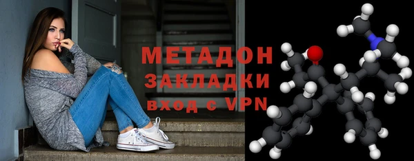 кокаин перу Балабаново