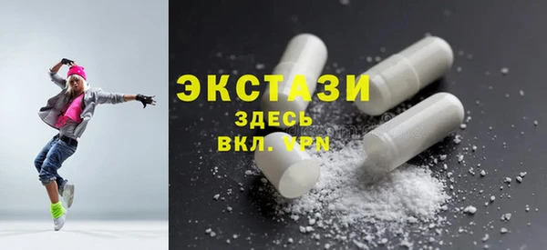 кокаин перу Балабаново