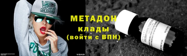 каннабис Баксан