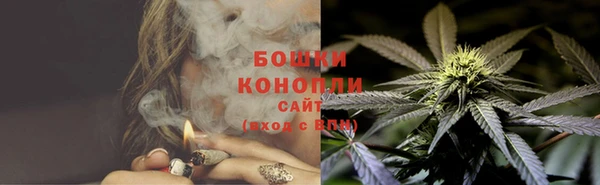 кокаин перу Балабаново