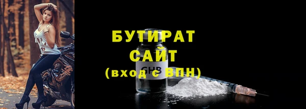 кокаин перу Балабаново