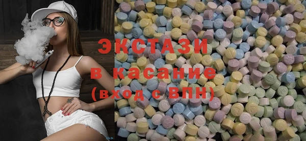 кокаин перу Балабаново