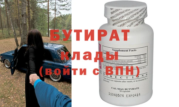 кокаин перу Балабаново