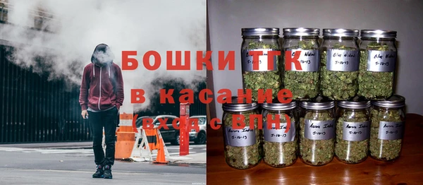 кокаин перу Балабаново