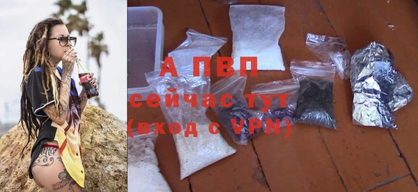 кокаин перу Балабаново