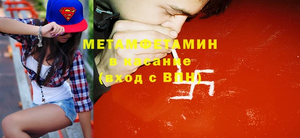 каннабис Баксан