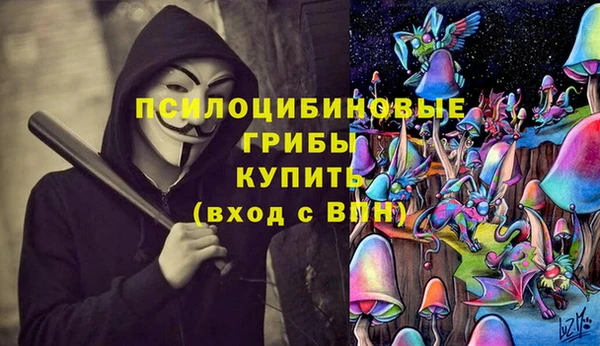 каннабис Баксан