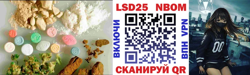 Лсд 25 экстази ecstasy  Белинский 
