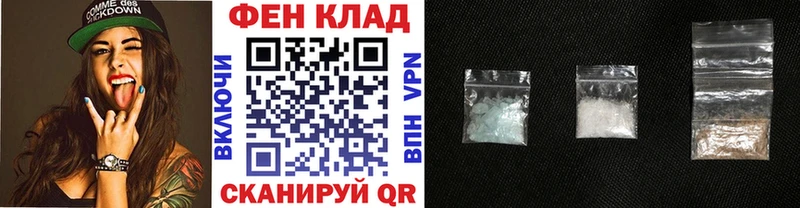 ссылка на мегу сайт  Белинский  Метамфетамин мет 