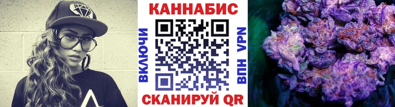 Шишки марихуана MAZAR  Белинский 
